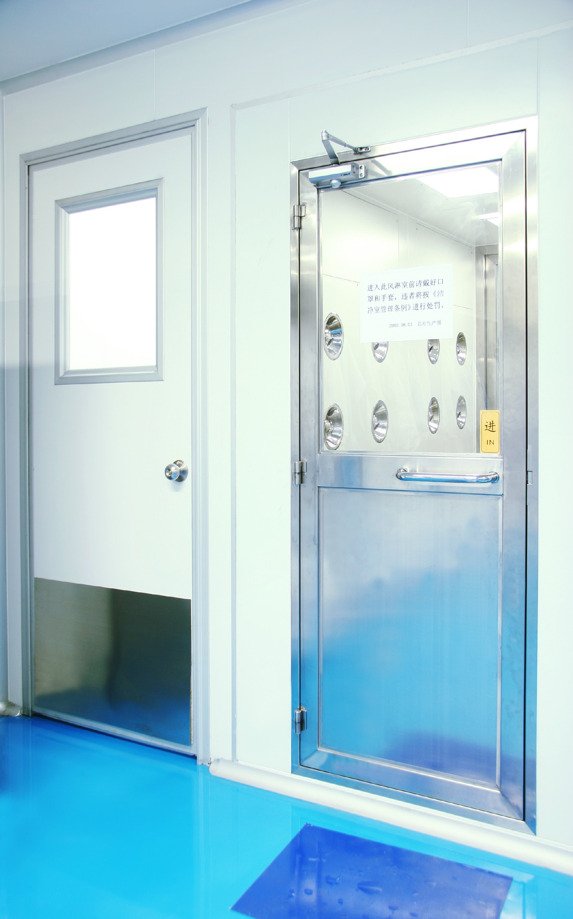 1594348852111617.jpg 風淋室 (3).jpg