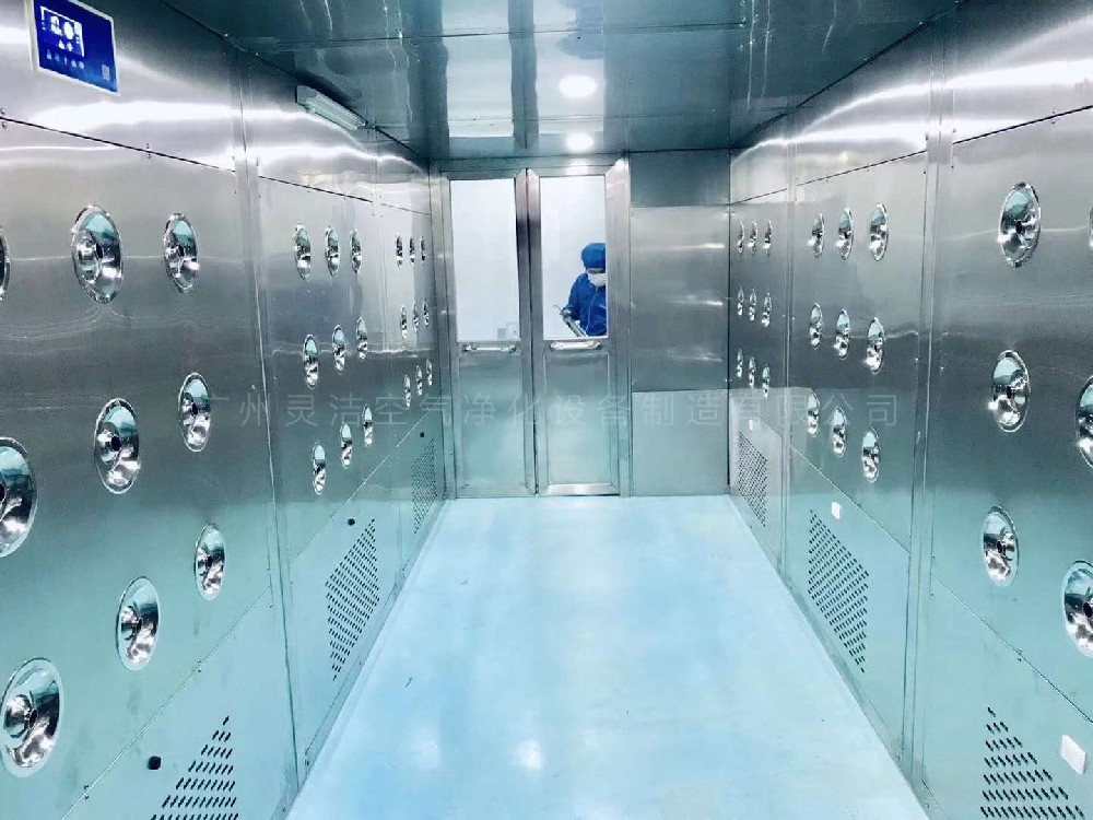 什么是風淋室？