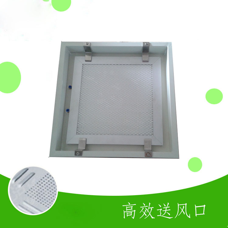 1594792730885130.jpg 送風(fēng)口2.jpg